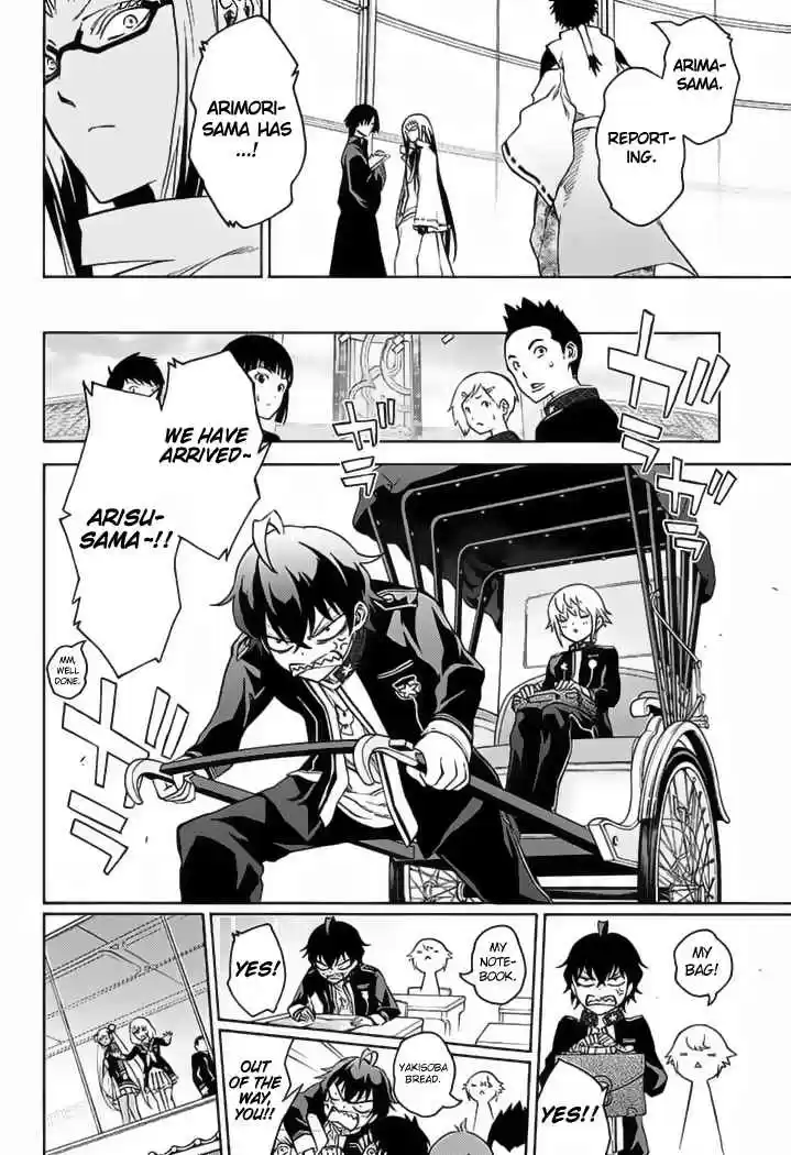 Sousei no Onmyouji Ch.39