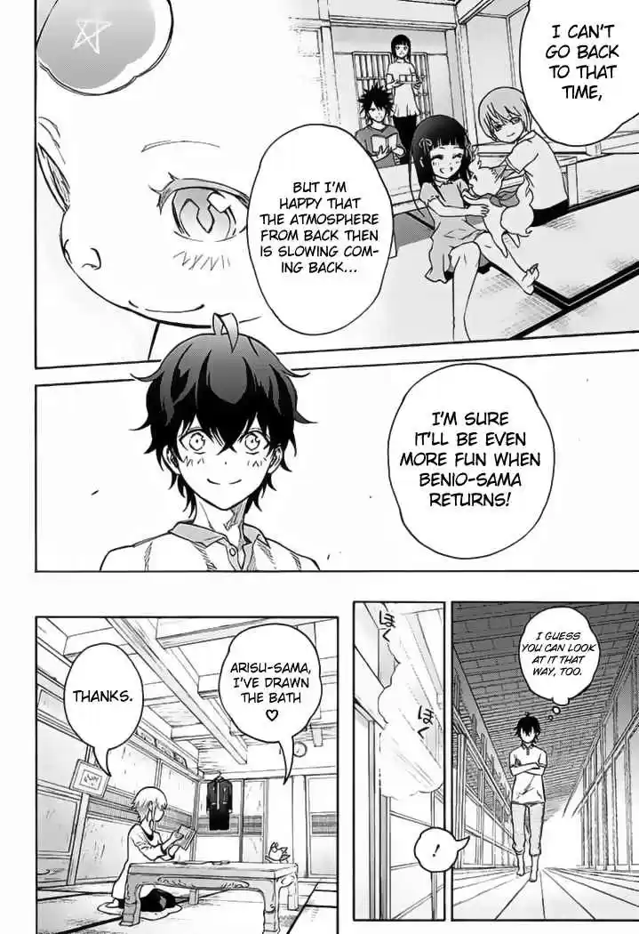 Sousei no Onmyouji Ch.39