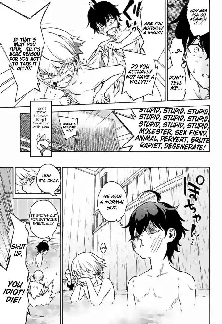 Sousei no Onmyouji Ch.39