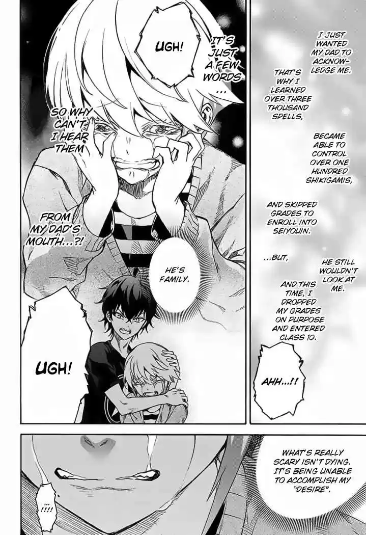 Sousei no Onmyouji Ch.39