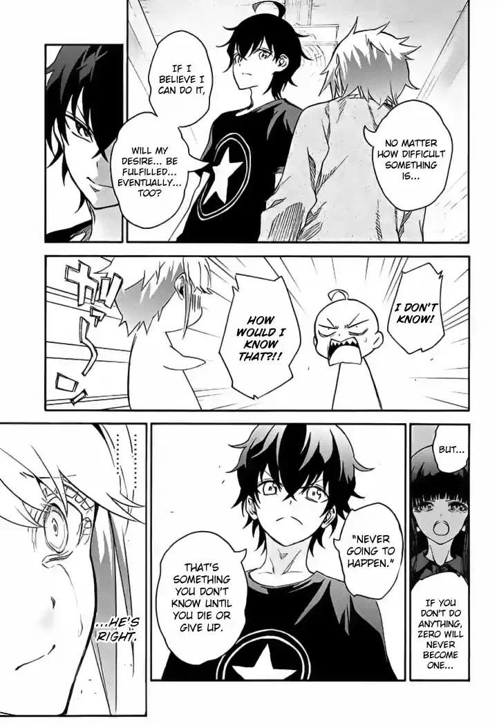 Sousei no Onmyouji Ch.39