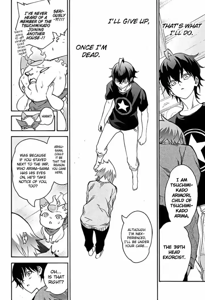 Sousei no Onmyouji Ch.39