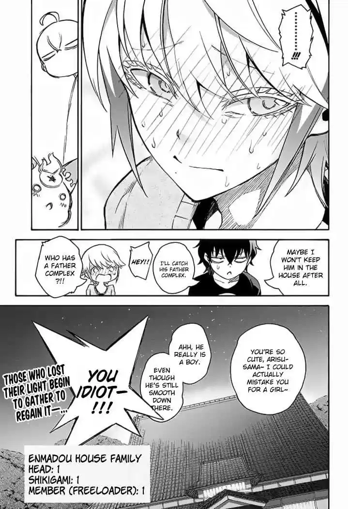 Sousei no Onmyouji Ch.39