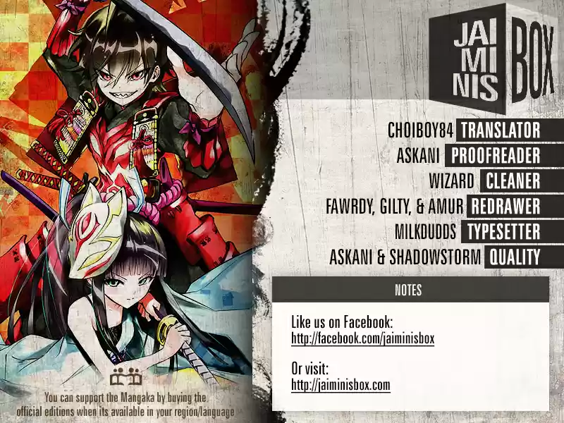 Sousei no Onmyouji Ch.45