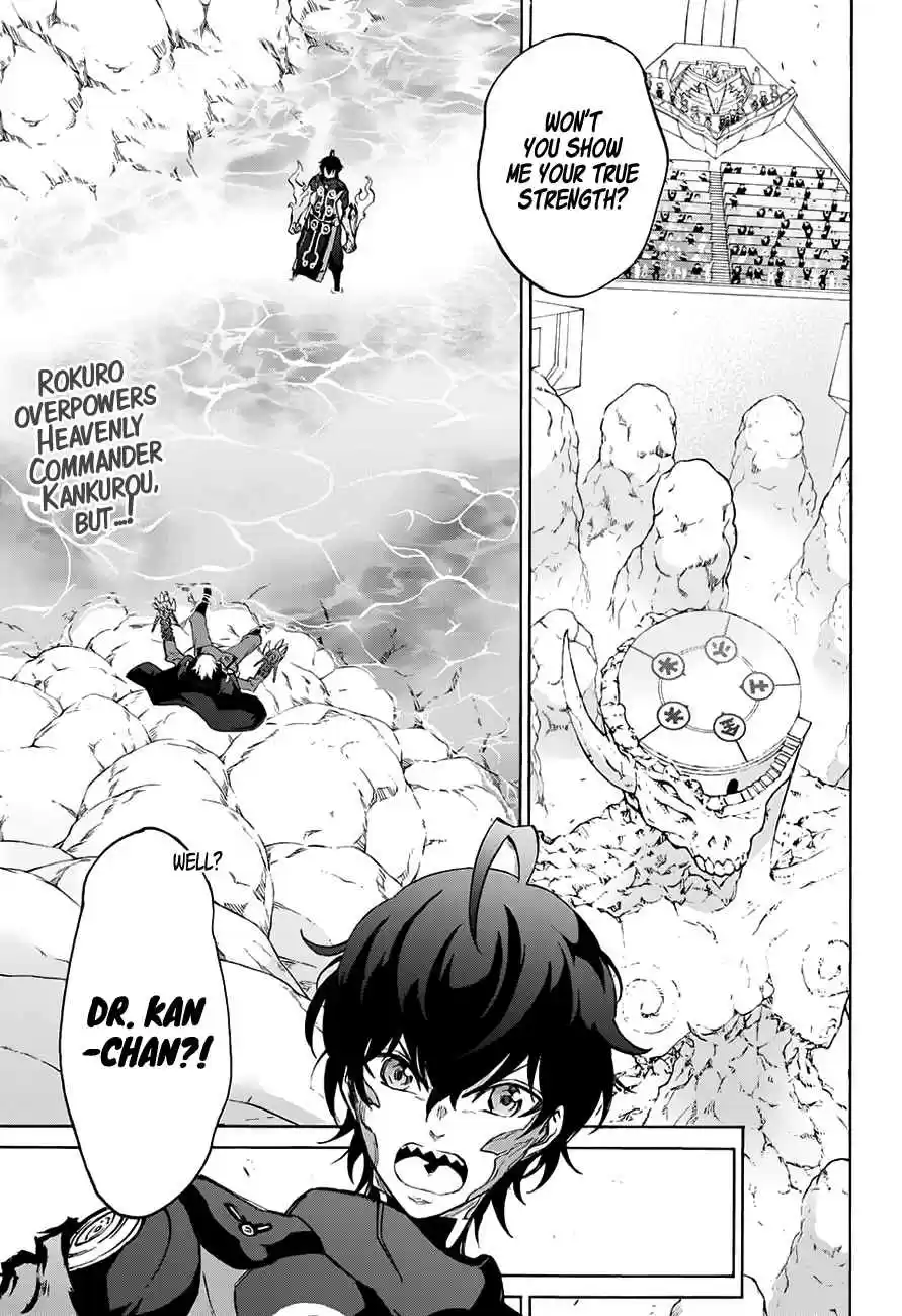 Sousei no Onmyouji Ch.45