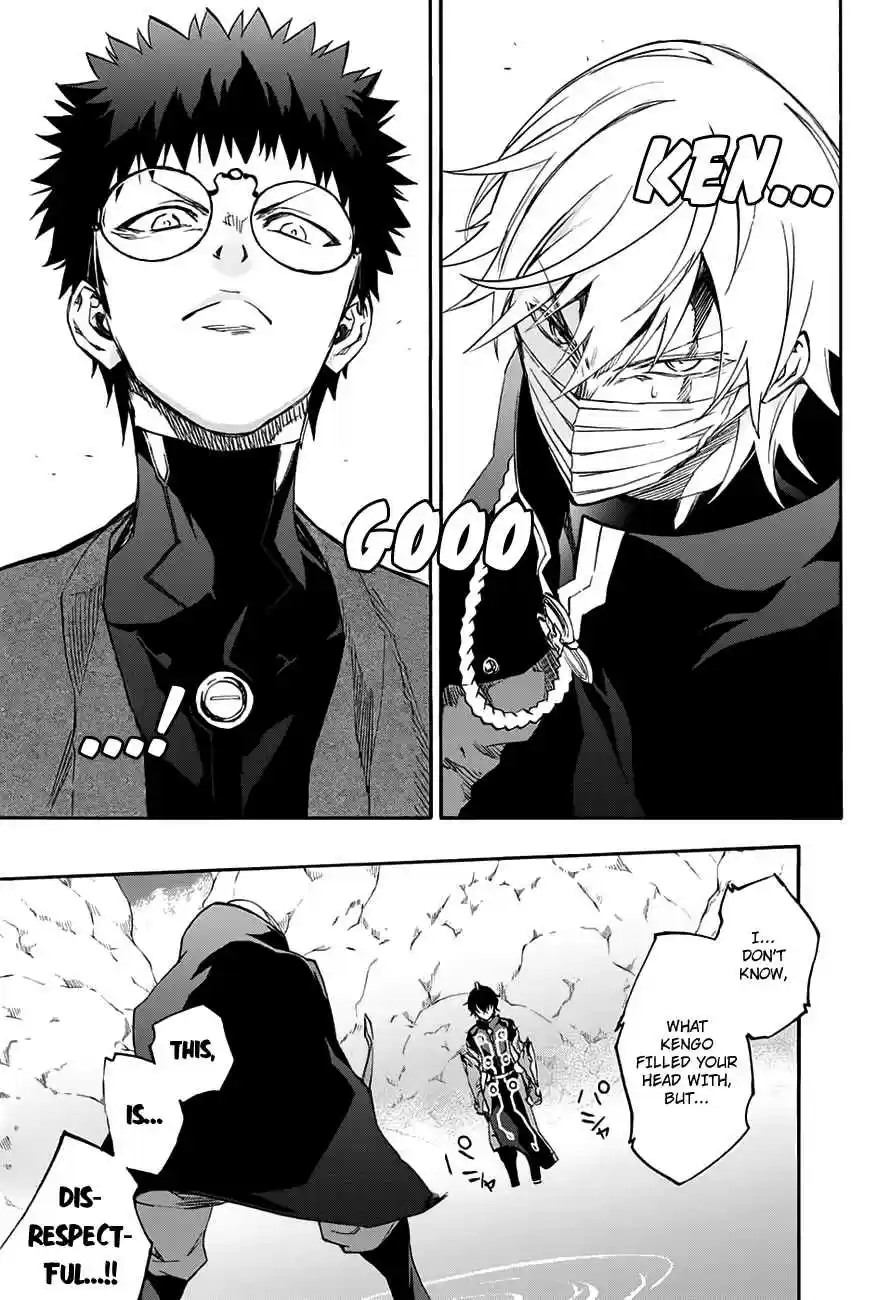 Sousei no Onmyouji Ch.45