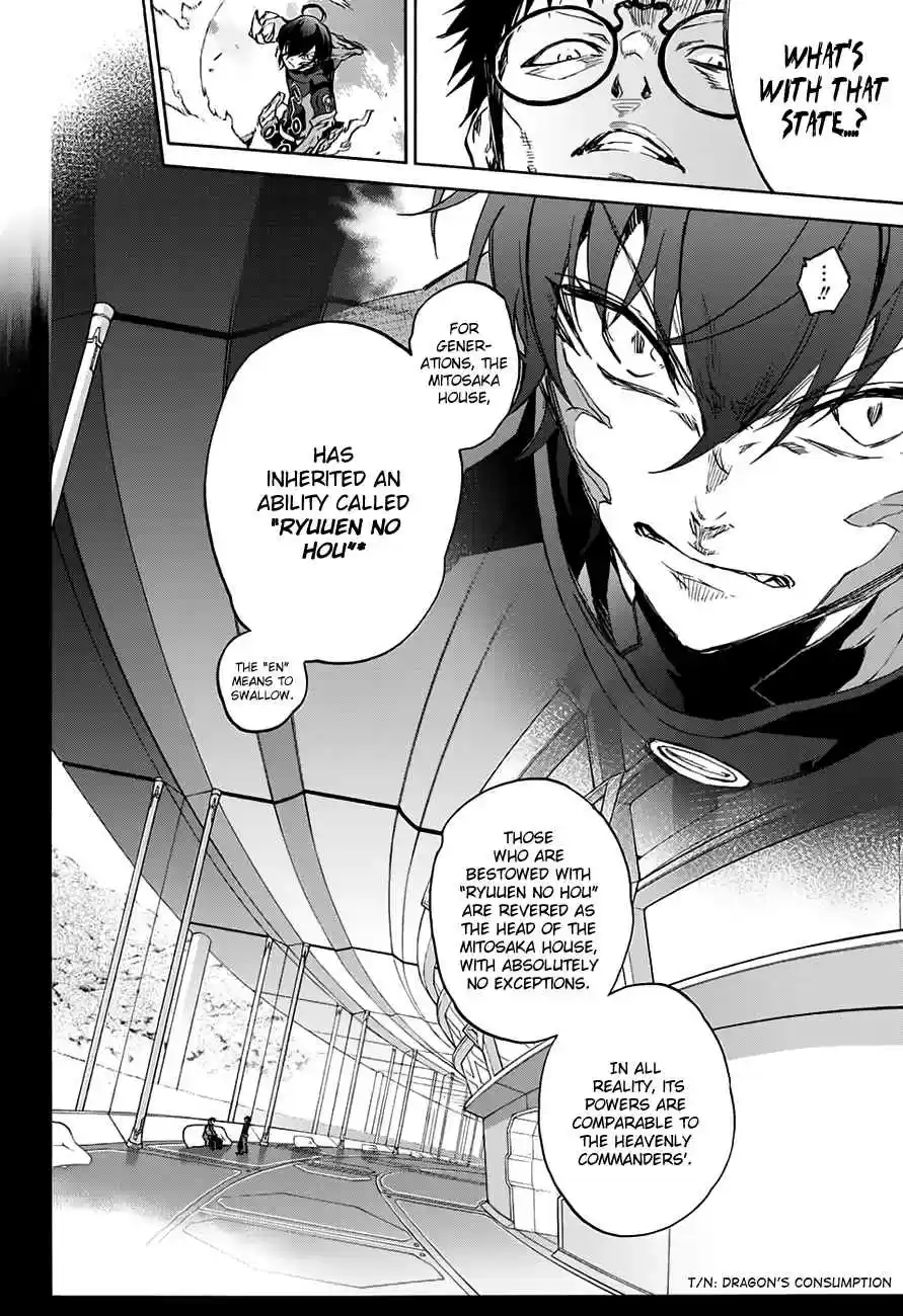 Sousei no Onmyouji Ch.45