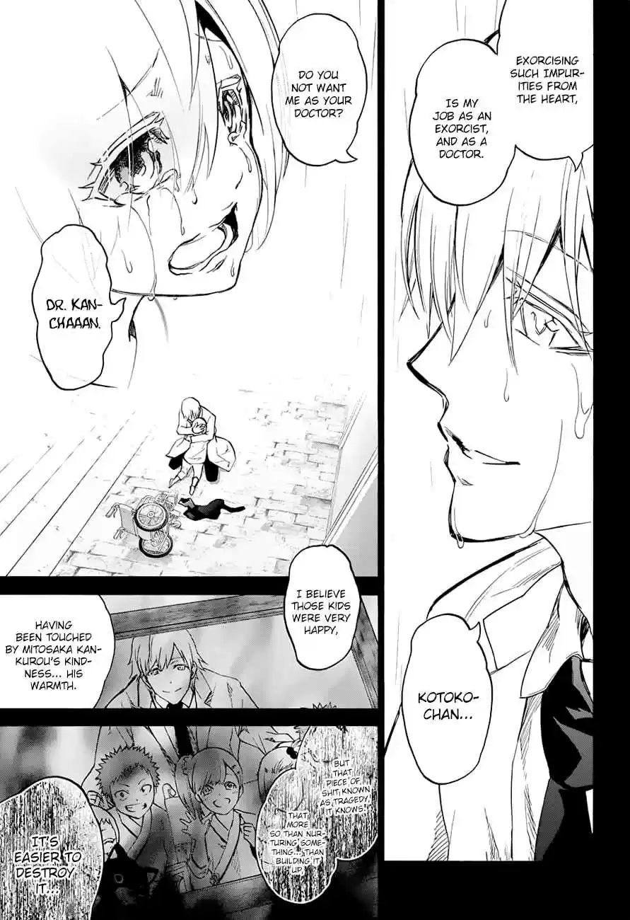 Sousei no Onmyouji Ch.45