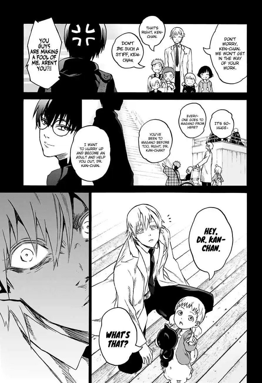 Sousei no Onmyouji Ch.45