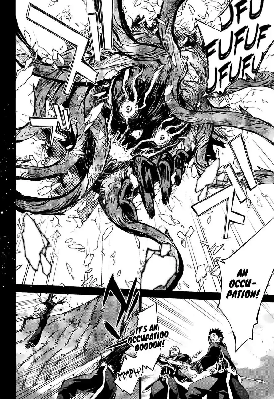 Sousei no Onmyouji Ch.45