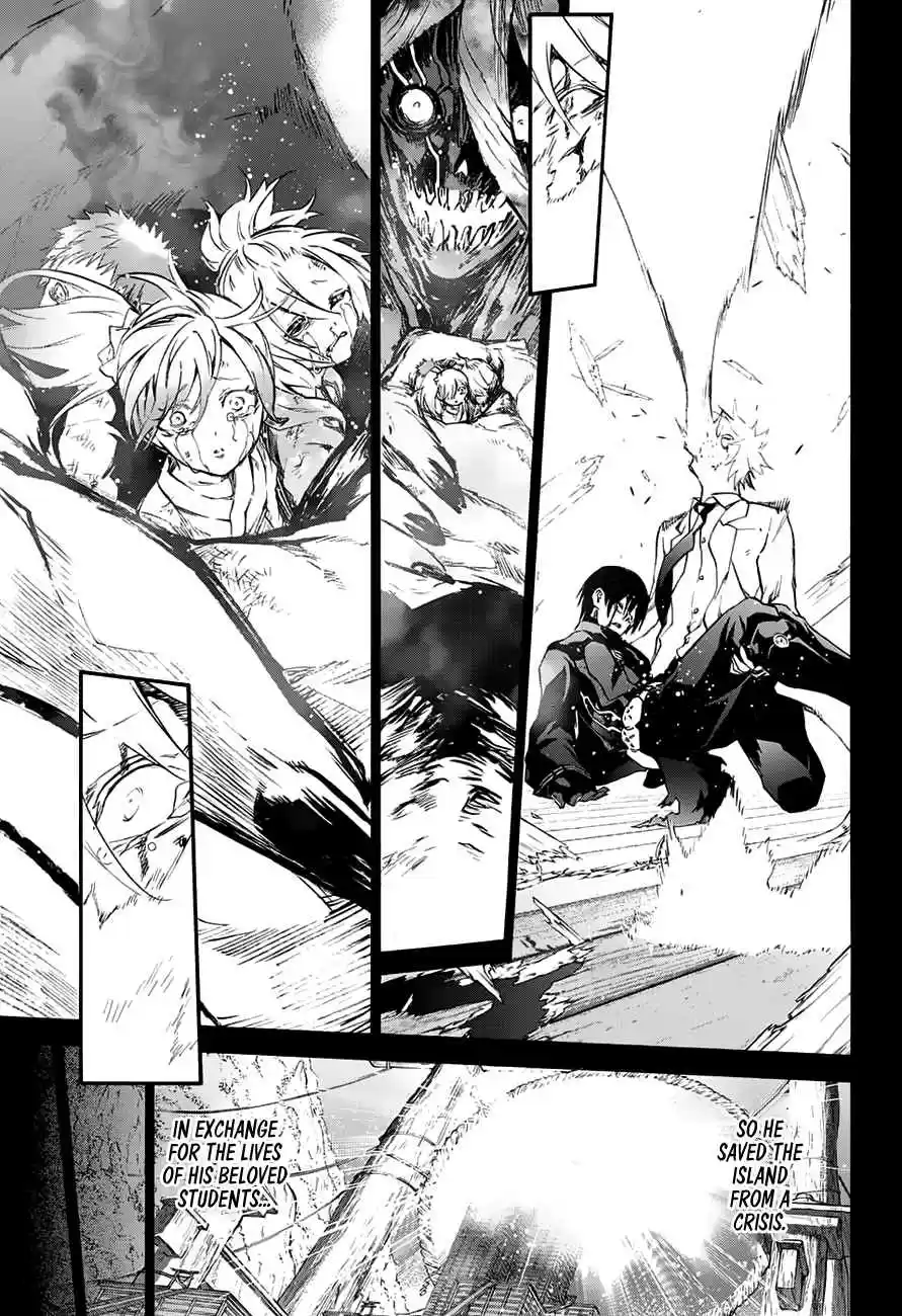 Sousei no Onmyouji Ch.45