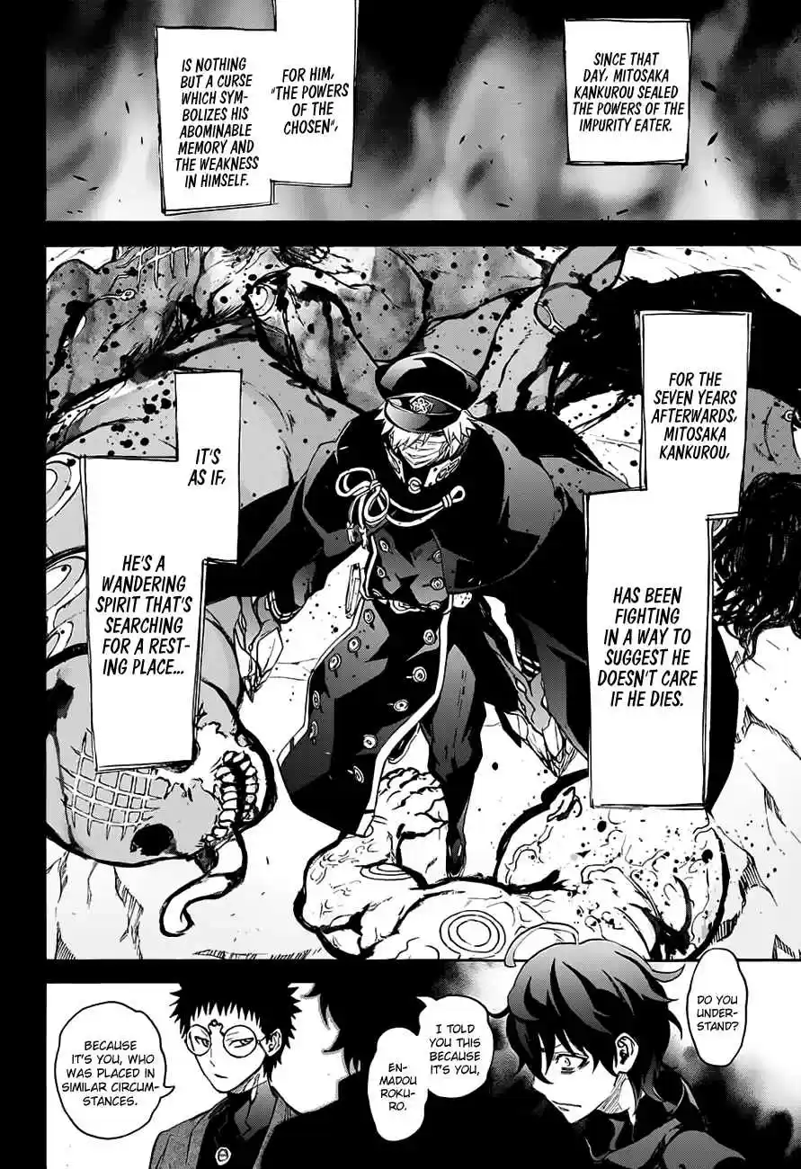 Sousei no Onmyouji Ch.45