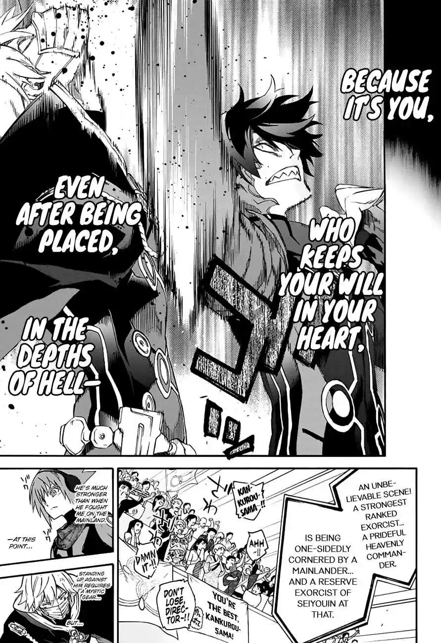 Sousei no Onmyouji Ch.45