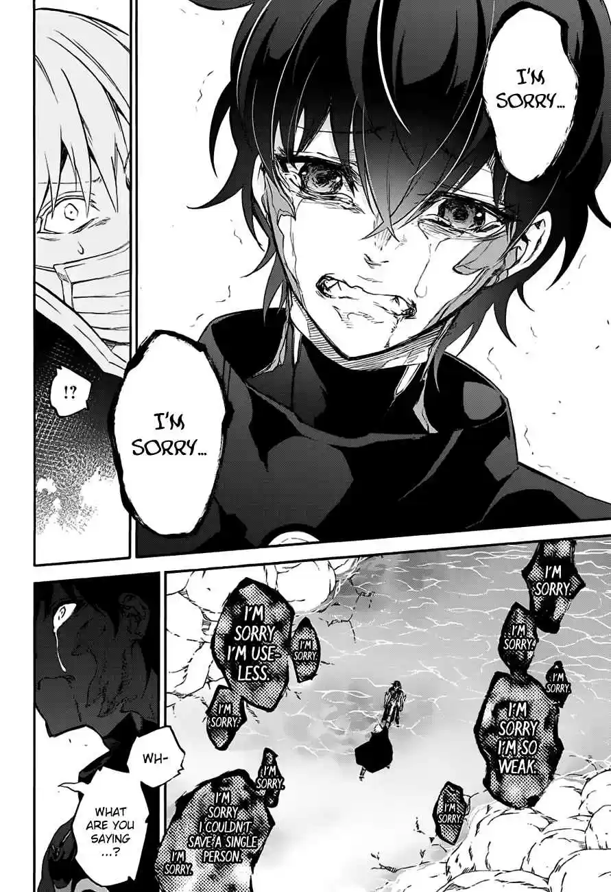 Sousei no Onmyouji Ch.45