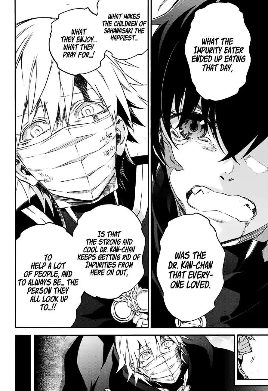 Sousei no Onmyouji Ch.45