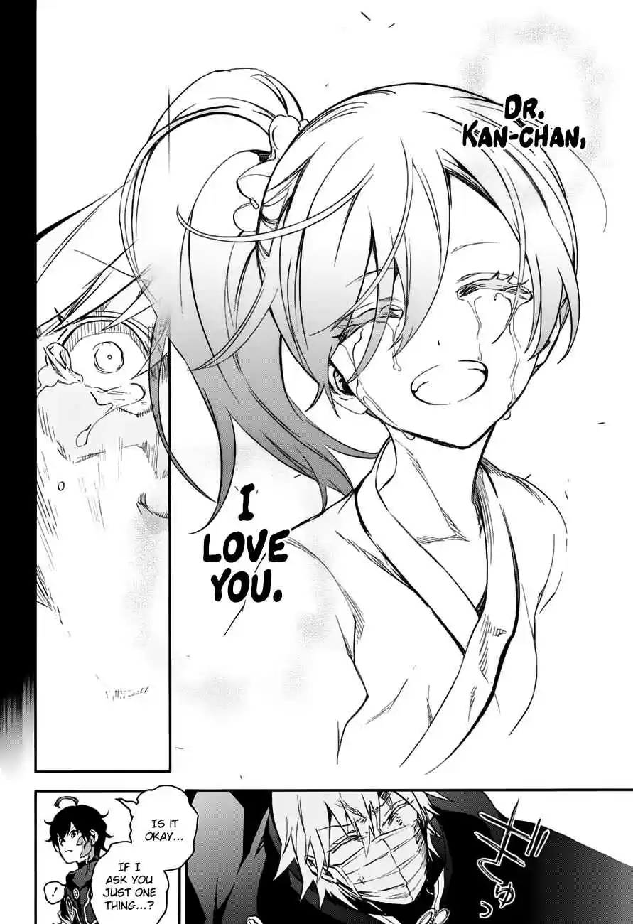 Sousei no Onmyouji Ch.45