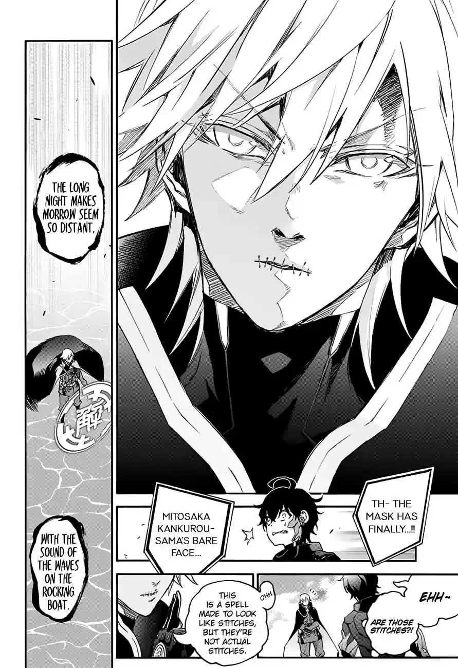 Sousei no Onmyouji Ch.45