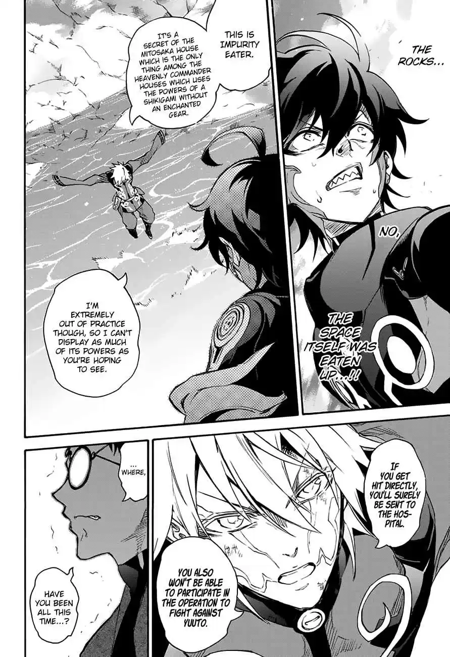 Sousei no Onmyouji Ch.45