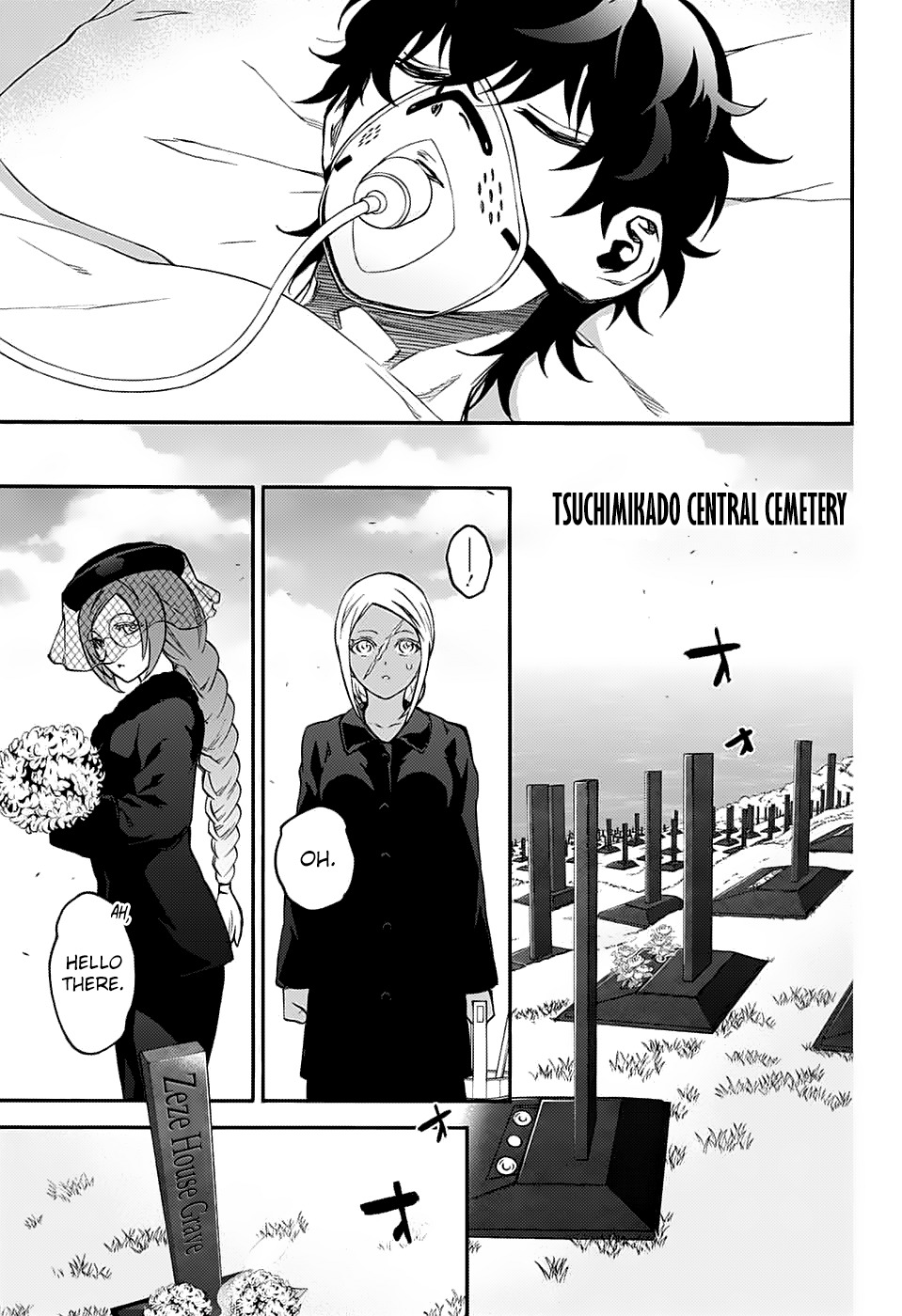 Sousei no Onmyouji ch.75