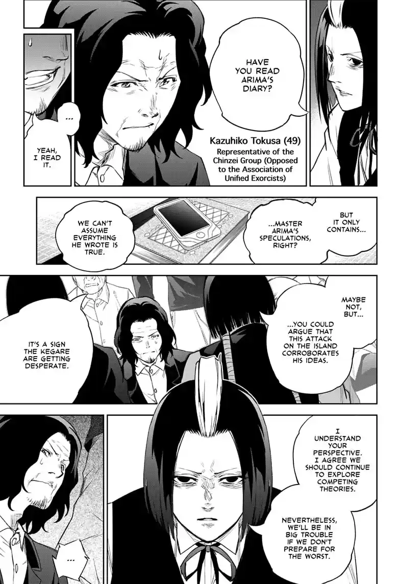 Sousei No Onmyouji Chapter 102