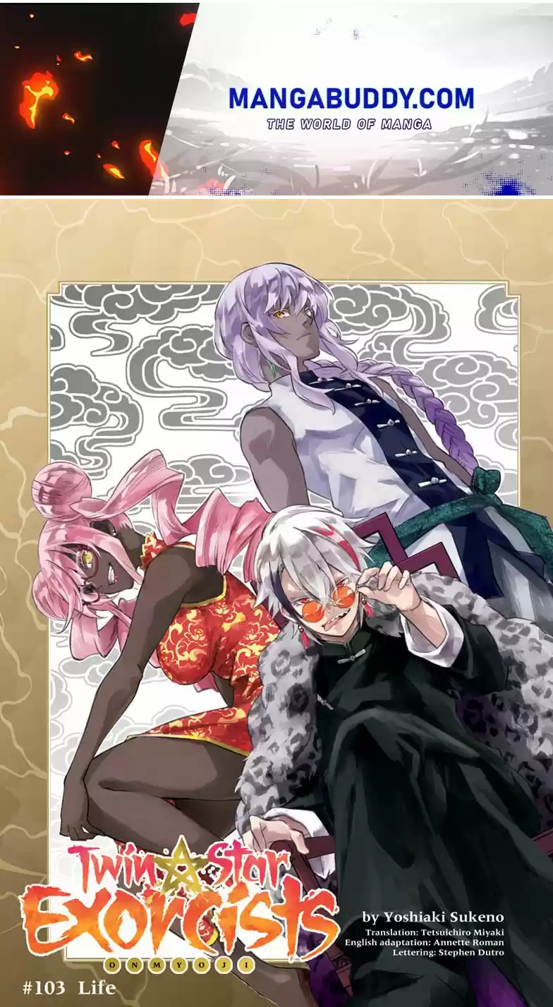 Sousei No Onmyouji Chapter 103