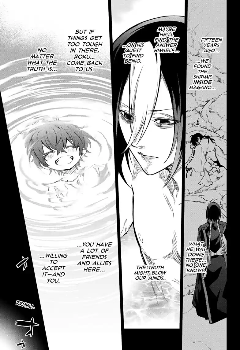 Sousei No Onmyouji Chapter 103