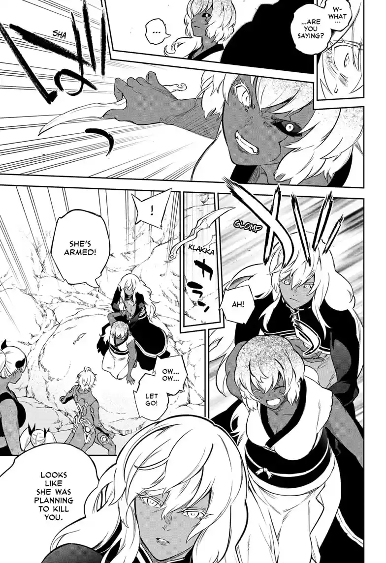 Sousei No Onmyouji Chapter 103