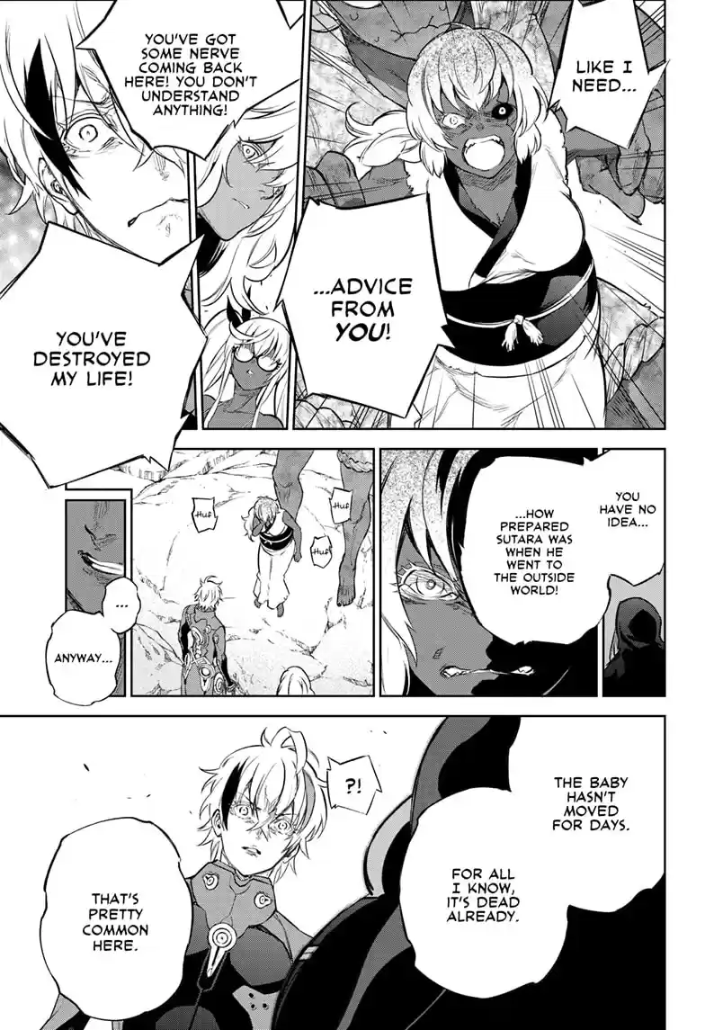 Sousei No Onmyouji Chapter 103