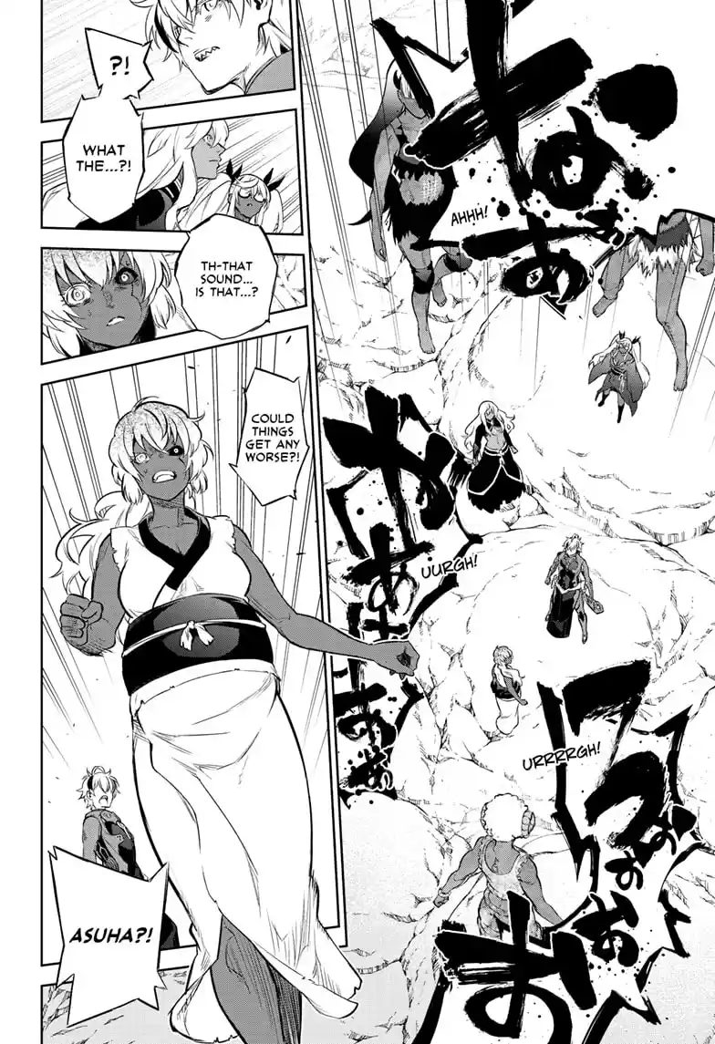 Sousei No Onmyouji Chapter 103