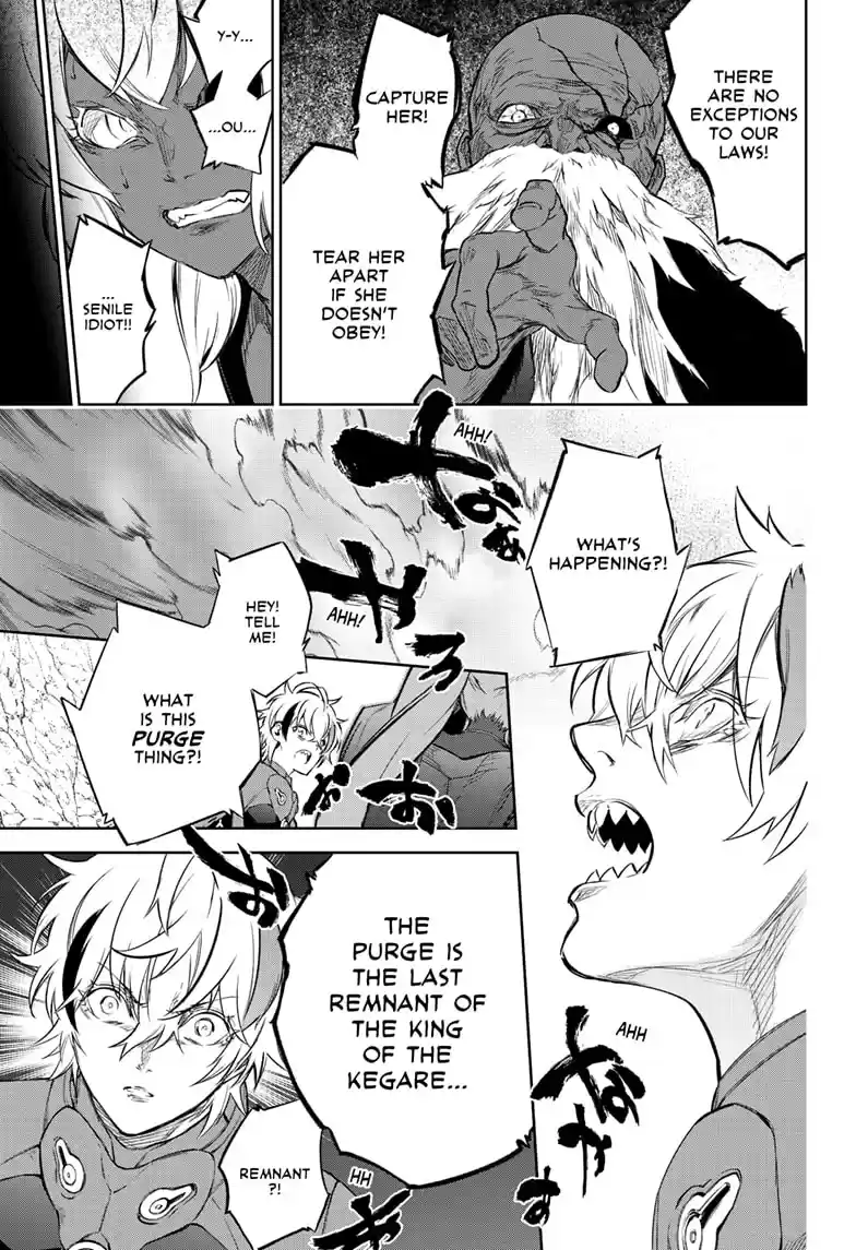 Sousei No Onmyouji Chapter 103