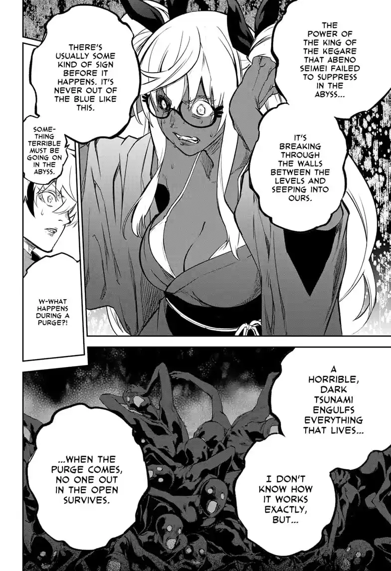 Sousei No Onmyouji Chapter 103