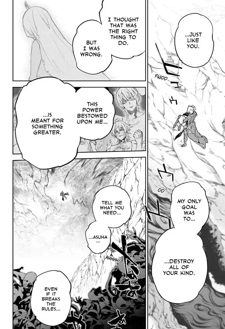 Sousei No Onmyouji Chapter 103