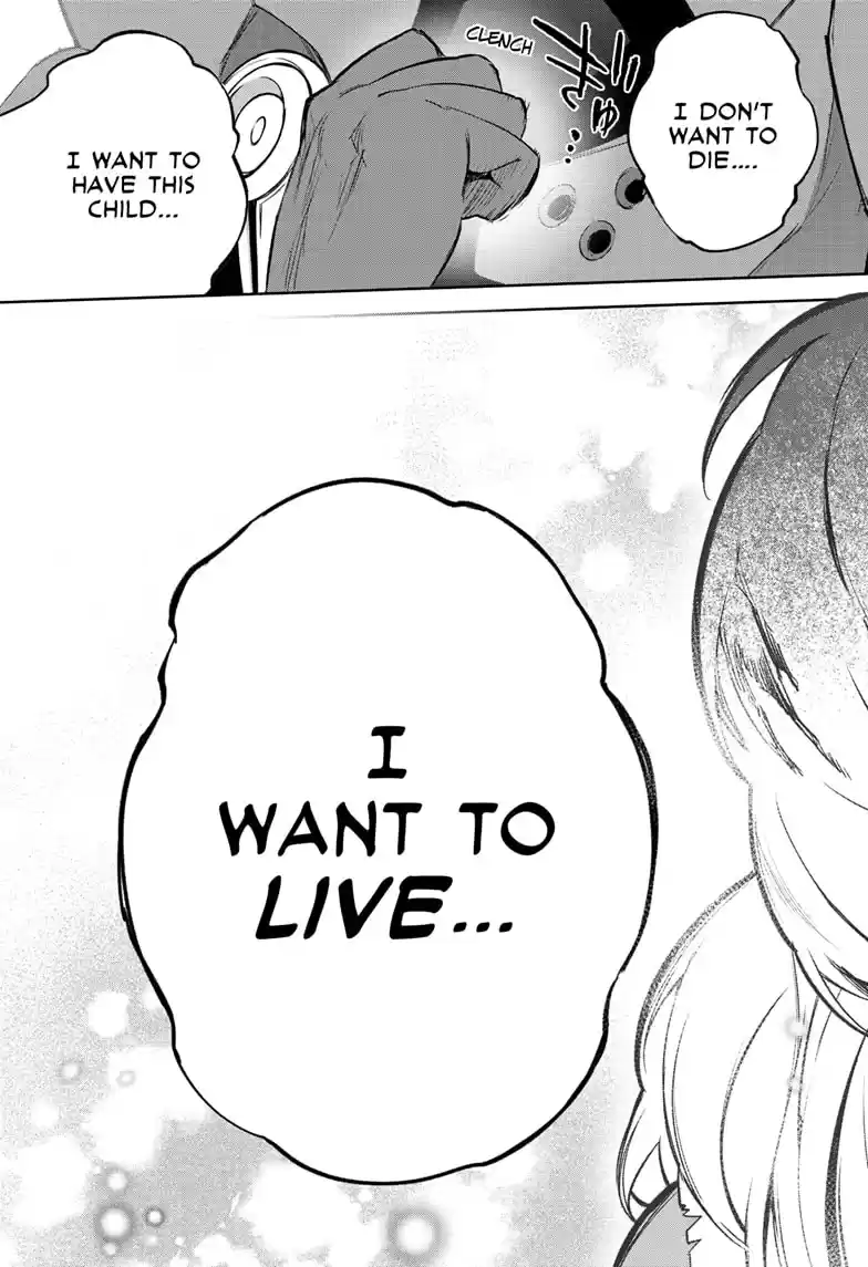 Sousei No Onmyouji Chapter 103