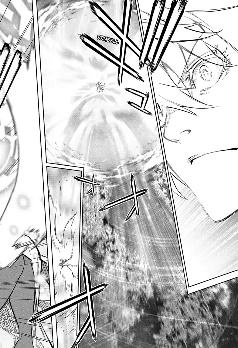 Sousei No Onmyouji Chapter 103