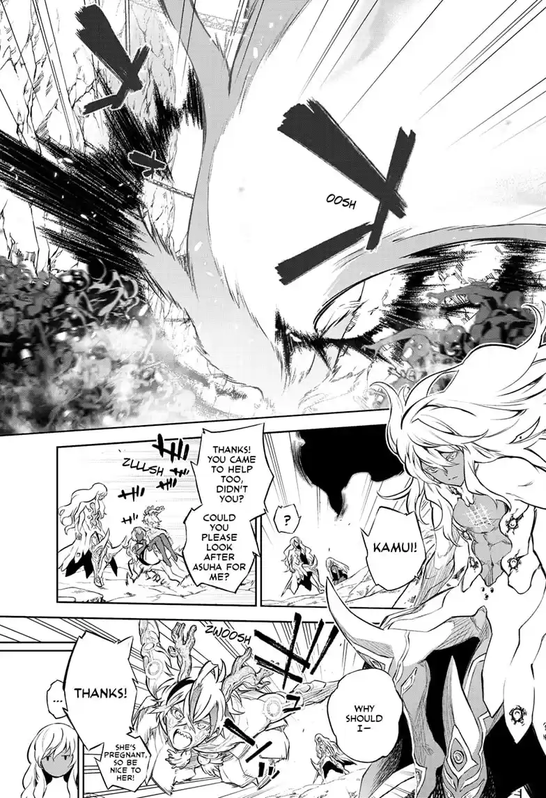 Sousei No Onmyouji Chapter 103