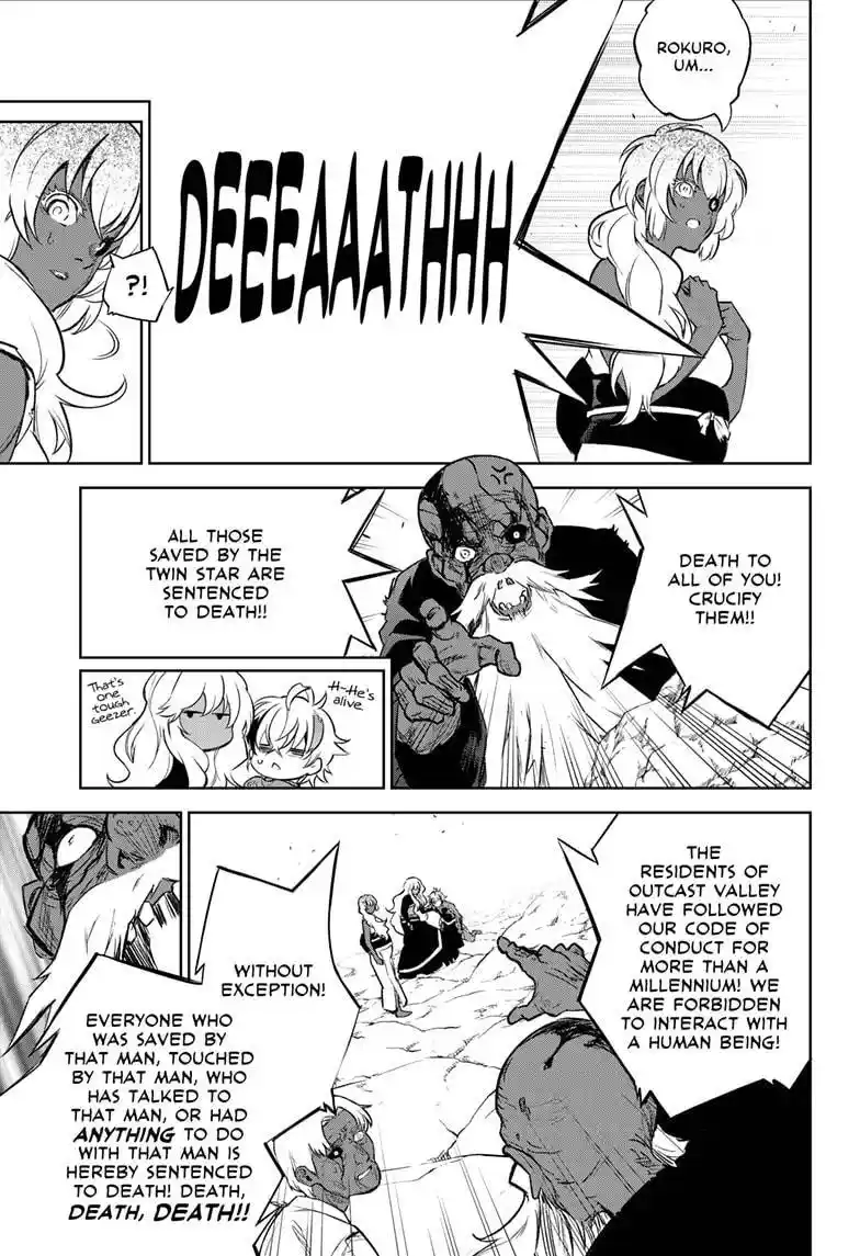 Sousei No Onmyouji Chapter 104