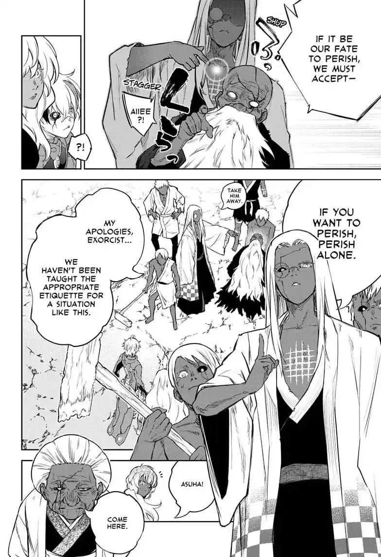 Sousei No Onmyouji Chapter 104