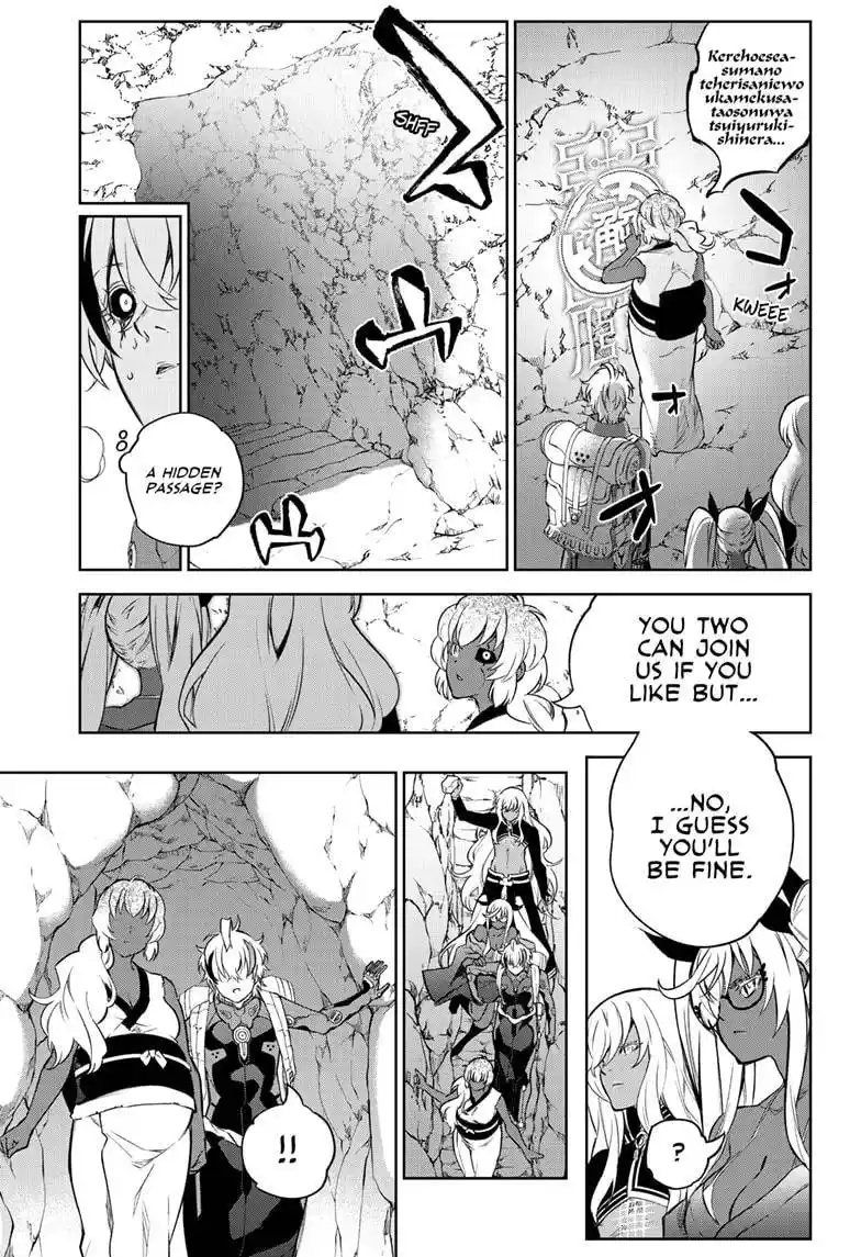 Sousei No Onmyouji Chapter 104