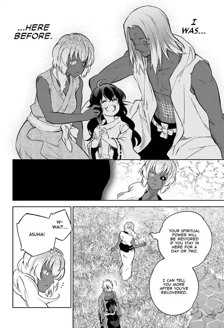 Sousei No Onmyouji Chapter 104