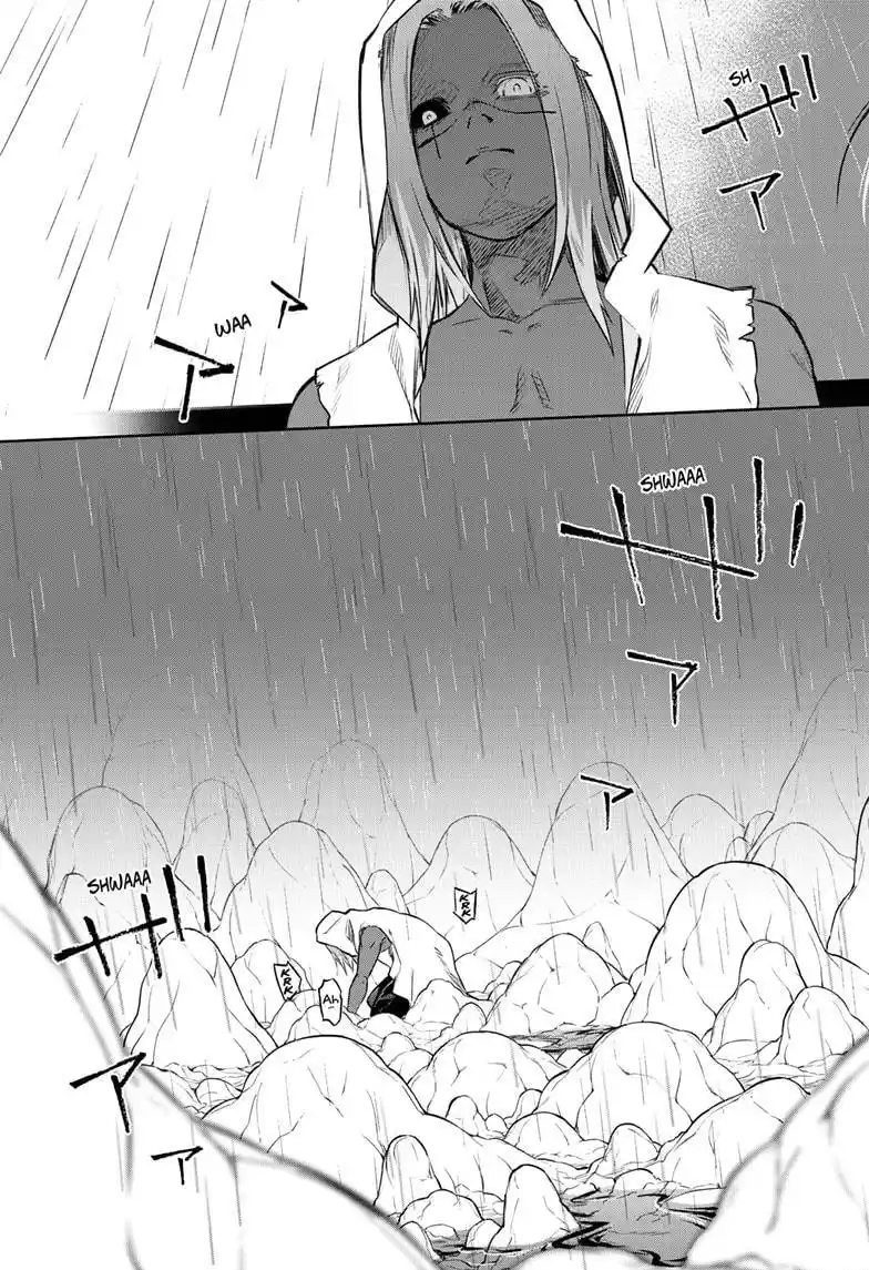 Sousei No Onmyouji Chapter 104