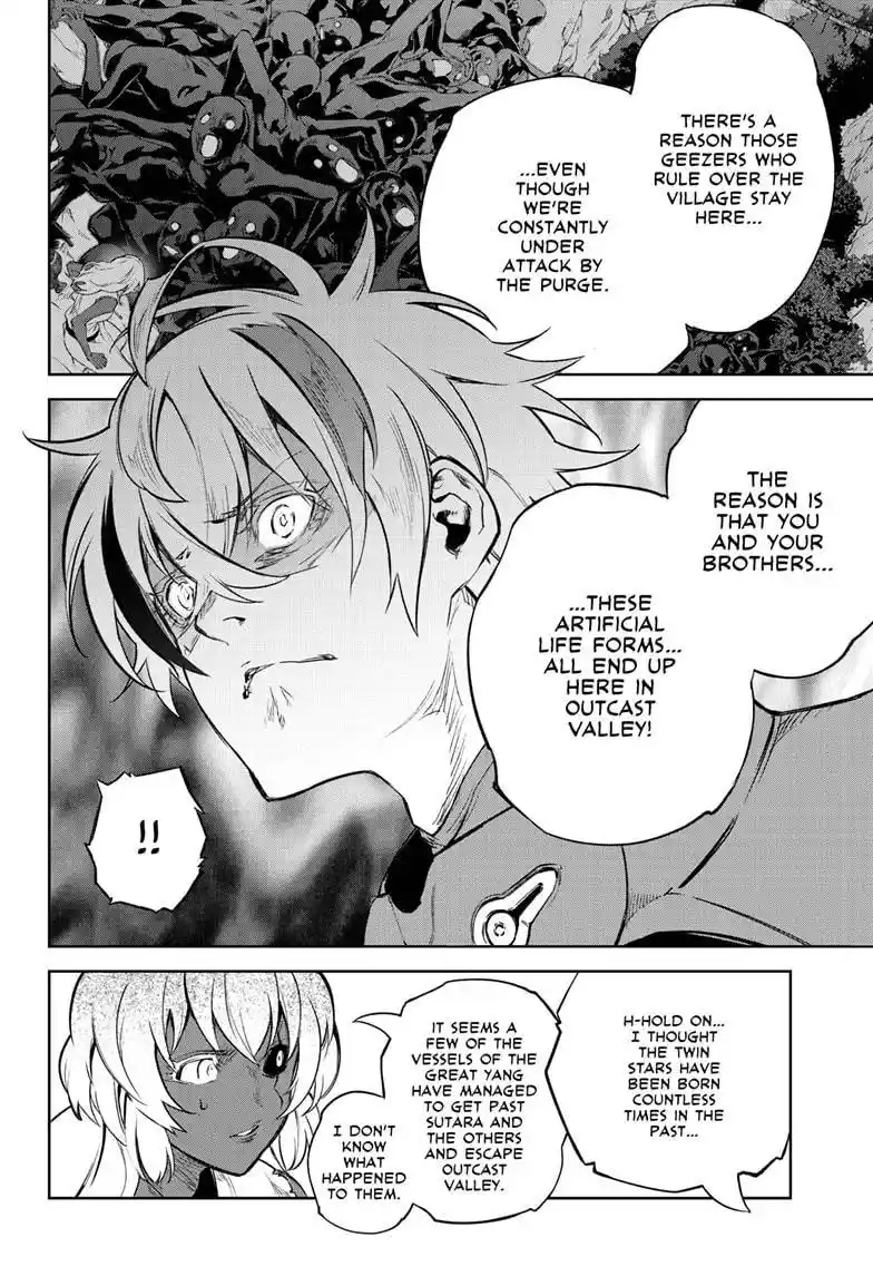 Sousei No Onmyouji Chapter 104