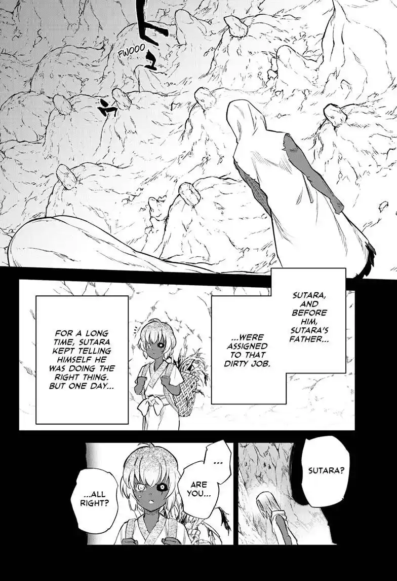 Sousei No Onmyouji Chapter 104