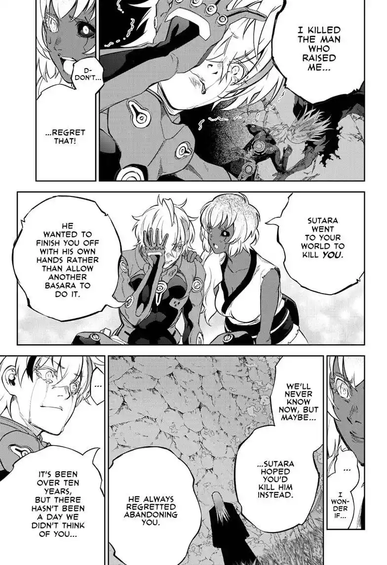 Sousei No Onmyouji Chapter 104