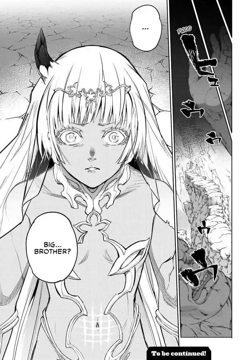 Sousei No Onmyouji Chapter 104