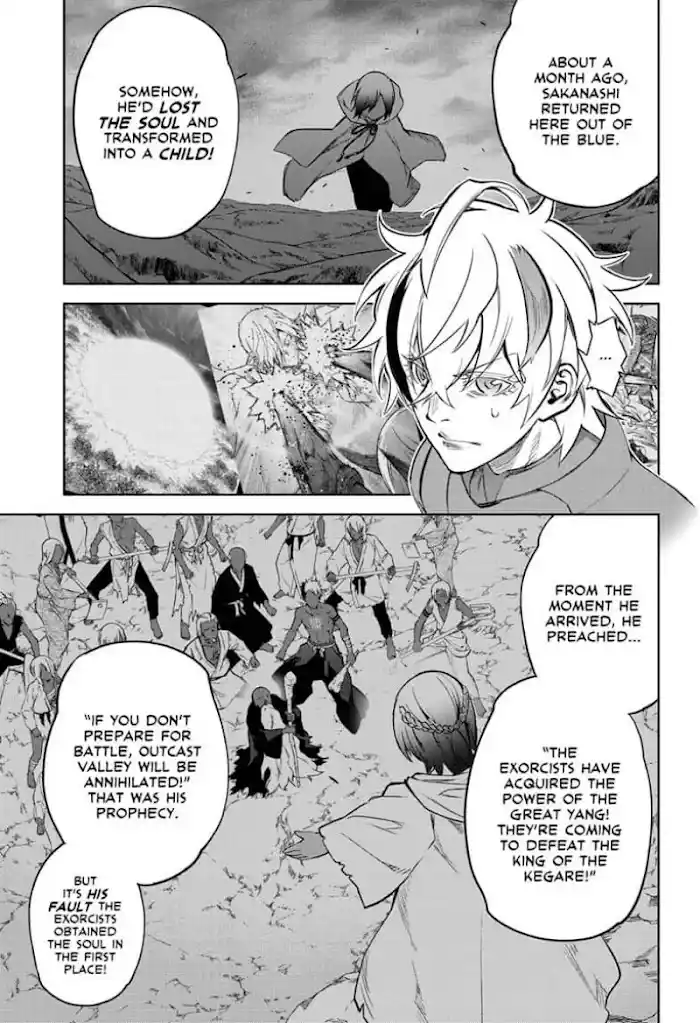 Sousei No Onmyouji Chapter 105