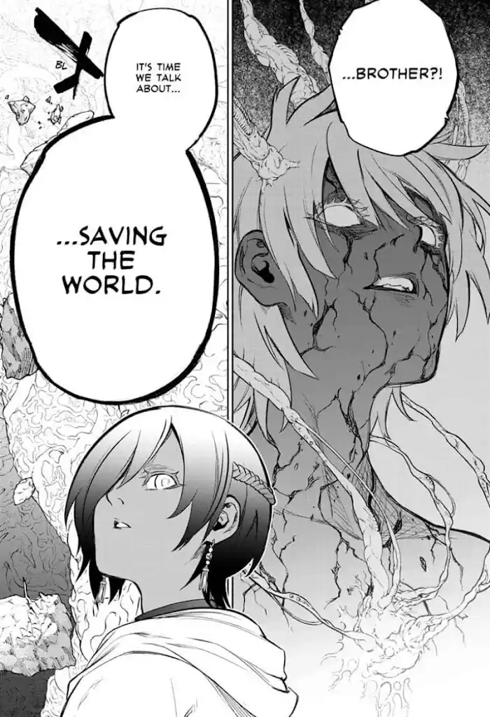 Sousei No Onmyouji Chapter 105