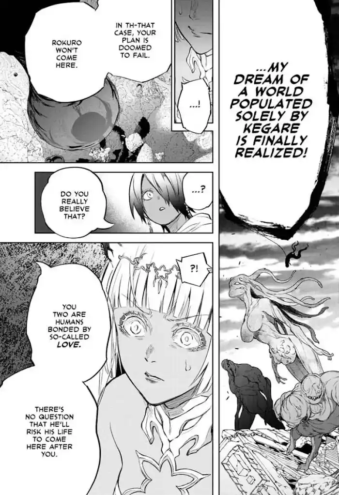 Sousei No Onmyouji Chapter 105