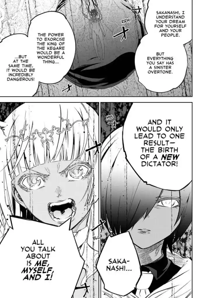 Sousei No Onmyouji Chapter 105