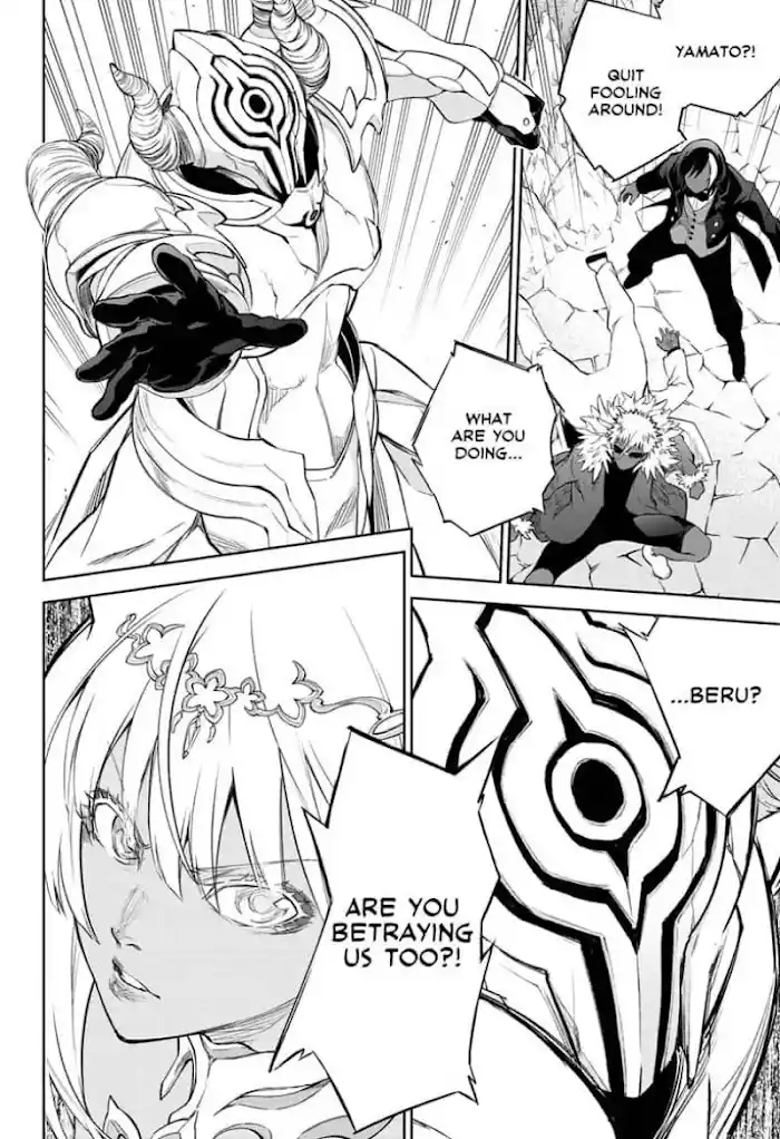 Sousei No Onmyouji Chapter 105