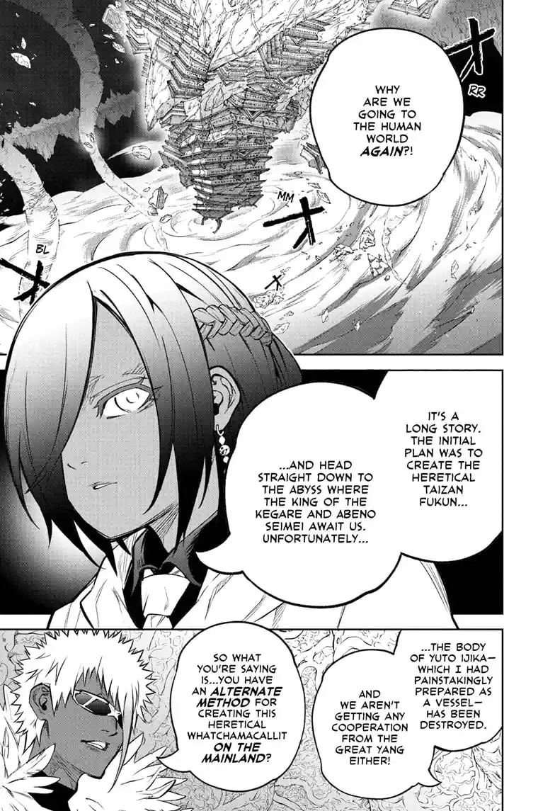 Sousei No Onmyouji Chapter 108